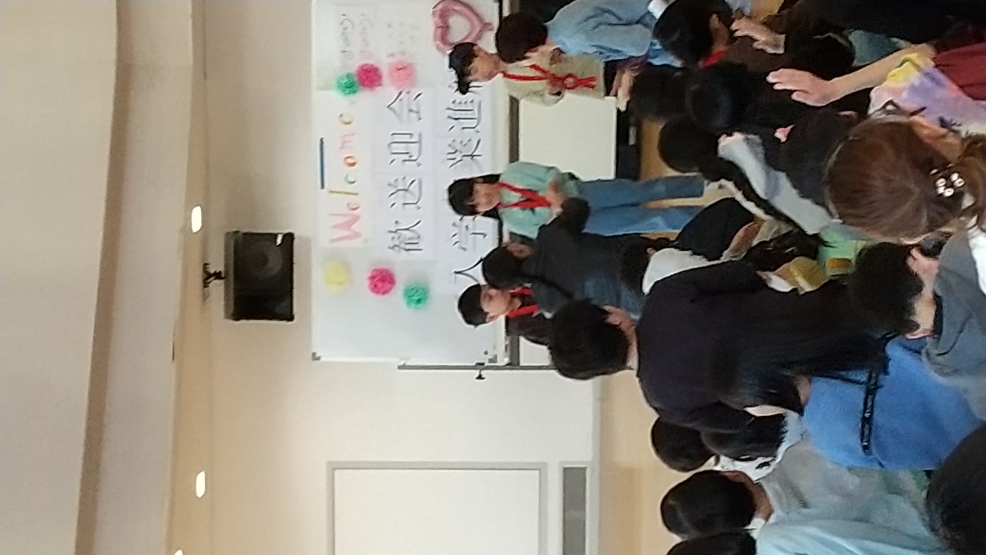 PXL 20260307 012929802