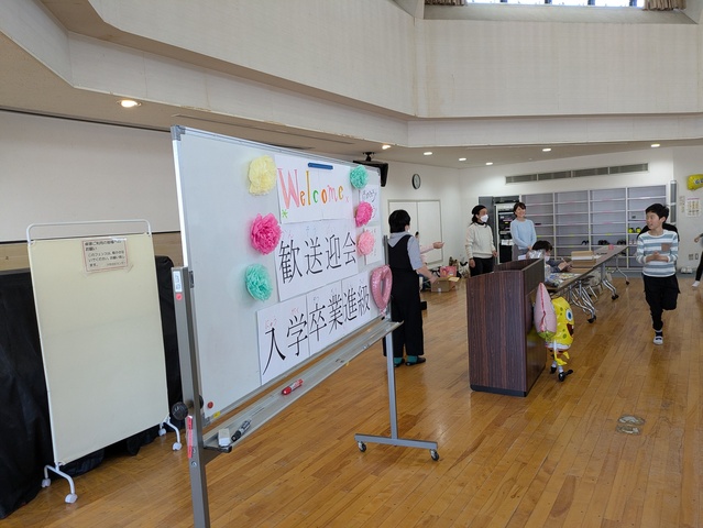 PXL 20260307 012929802